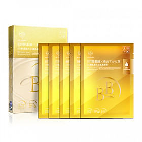 Mặt Nạ Sáng Da BB Amino My Scheming