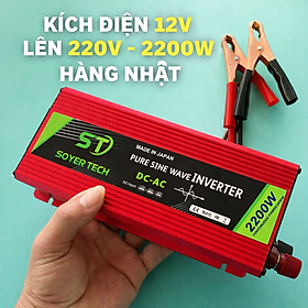 Mua Bộ Kích Điện 12V–220V 2200W Hàng Nhật – Inverter Sin Chuẩn  Dùng Điện Gia Dụng