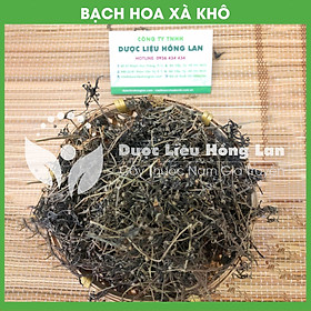 Mua 1kg Cây Bạch Hoa Xà khô sạch