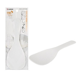 Mua Combo 02 chiếc Muôi xới cơm kháng khuẩn  chống dính Nakaya hàng nội địa Nhật Bản