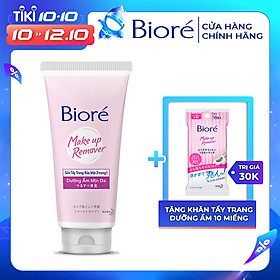 Sữa Tẩy Trang Rửa Mặt 3 Trong 1 Dưỡng Ẩm Mịn Da Biore 100g