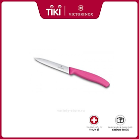 Dao Bếp Victorinox Swiss Classic Paring Knife 10cm (pointed tip, wavy edge)