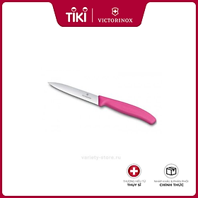 Mua Dao Bếp Victorinox Swiss Classic Paring Knife 10cm (pointed tip  wavy edge)