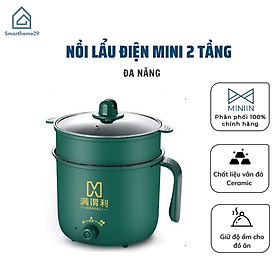 Nồi Lẩu Điện Mini Núm Xoay 2 Nấc Nhiệt Kèm Giá Hấp 1,8L, Ca Nấu Mì,Nấu Cơm Đa Năng 2 Tầng Cao Cấp- Chính Hãng MINIIN