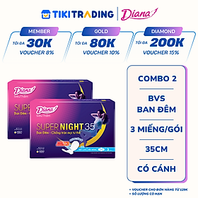 Combo 2 Băng Vệ Sinh Diana Super Night 35cm (Gói 3 Miếng)