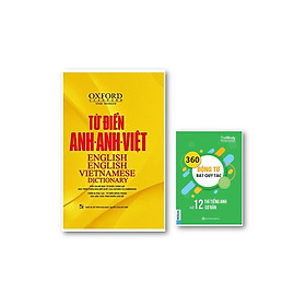 [Download Sách] Từ Điển Oxford Anh Việt 350.000 Từ ( bìa vàng cứng ) ( tặng kèm 360 Động Từ Bất Quy Tắc Và 12 Thì Tiếng Anh Cơ Bản ) 