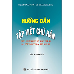 Hình ảnh sách Hướng Dẫn Tập Viết Chữ Hán