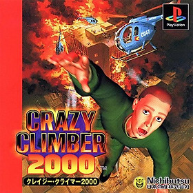 Đĩa Game ps1 crazy climber 2000