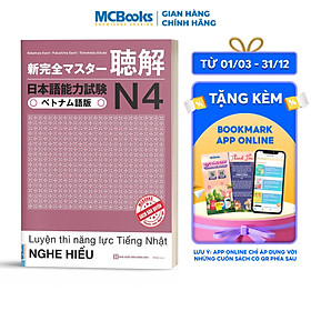 Sách Luyện Thi Năng Lực Tiếng Nhật N4 - Nghe Hiểu