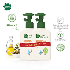 Combo 2 chai Sữa Dưỡng Thể dưỡng da cho bé Greenfinger ChokChok Moisture Lotion 320ml