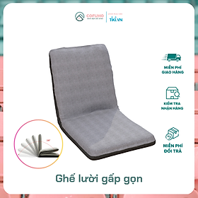 Mua Ghế Lười Tatami Dựa Lưng Ngồi Bệt Xếp Gọn PH23103  Ghế Lười Gấp Gọn Nhiều Cấp Độ Phong Cách Nhật Bản Đỡ Lưng Êm Ái