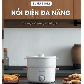 Mua Nồi điện đa năng Sothing Bumas K02  dung tích 2 5L công suất 700w  chống dính  dùng nấu nướng chiên xào- Hàng chính hãng