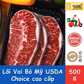 Lõi vai bò Mỹ Excel 86 cắt nướng - FoodPrime Market