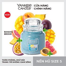 Nến hũ Yankee Candle size S - Bahama Breeze (104g)