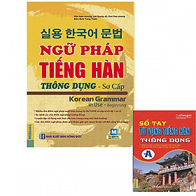 Nơi bán Ngữ pháp tiếng hàn thông dụng sơ cấp (tặng sổ tay tiếng hàn trình độ A) - Giá Từ -1đ