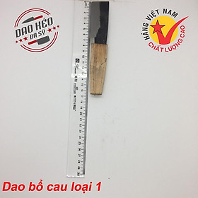 Mua Dao Bổ Cau  Cắt Lá Trầu Loại Tốt  Dao Đa Sỹ Rèn Từ Thép Nhíp Xe Siêu Bền  Cán Gỗ Chắc Chắn - D26