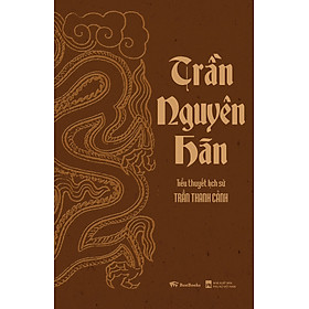 Trần nguyên hãn