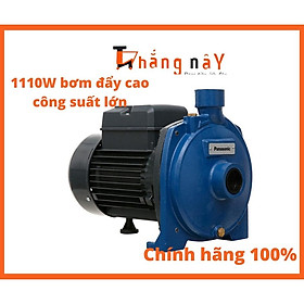 Mua Máy bơm ly tâm đẩy cao công suất lớn Panasonic GP-15HCN1SVN