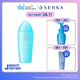 Kem Chống Nắng Dạng Sữa Senka Perfect UV Milk SPF 50+, PA++++ 41095 (40ml)