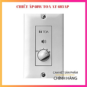 Mua Chiết áp điều chỉnh âm lượng 60W TOA AT-603AP - Hàng Chính Hãng