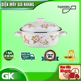 Nồi tráng men FUJIHORO 20cm, 2.3L ( Hoa văn Sakura ) SYM-22, Sử dụng bếp từ