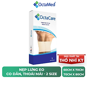 Nẹp lưng eo co dãn, thoải mái, dễ sử dụng Octacare - Hộp 1 chiếc  2 size