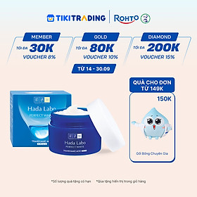 Kem Dưỡng Trắng Da Tối Ưu Hada Labo Perfect White Cream 50g