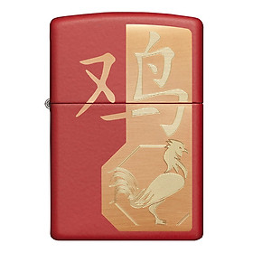 Hình ảnh Bật Lửa Zippo 29259 - Year Of The Rooster