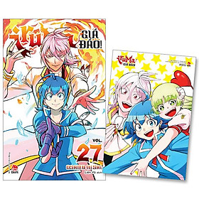 Iruma giá đáo! - tập 27 - tặng kèm postcard
