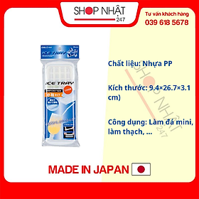Khay tạo đá viên có nắp vệ sinh tiện dụng - Hàng nội địa Nhật