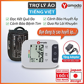 Máy đo huyết áp bắp tay điện tử Yamada - trợ lý ảo Assistant+ giọng nói tiếng Việt thông minh, đọc kết quả, cảnh báo nhịp tim Heart Link, đo chính xác, thiết kế cao cấp