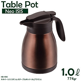 Hình ảnh Bình nước giữ nhiệt Pearl Metal Table Pot 2 màu Trắng, Nâu - Nội địa Nhật Bản