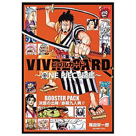 [Download Sách] VIVRE CARD~ONE PIECE図鑑~ BOOSTER PACK 決意の出陣! 赤鞘九人男!! (コミックス)