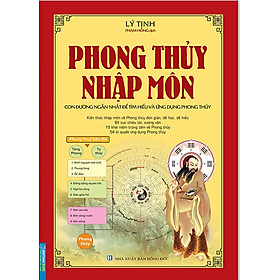 Phong thủy nhập môn