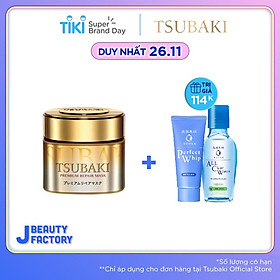Mặt Nạ Tóc Cao Cấp Phục Hồi Hư Tổn TSUBAKI (180g)