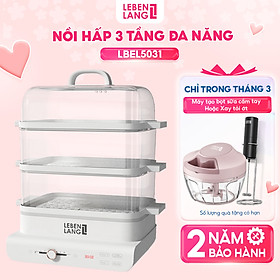 Nồi hấp điện đa năng LEBENLANG LBEL5031 nồi hấp 3 tầng, siêu tiện lợi, dung tích 18L, công suất 900W - hàng chính hãng