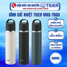 Mua Bình Giữ Nhiệt Lưỡng Tính Tiger MKB-T060 (600ml)