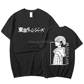 Áo Thun Manga Chifuyu Matsuno Tokyo Revengers Anime độc đẹp