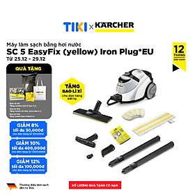 Mua (Sản xuất Đức) Máy làm sạch bằng hơi nước Karcher SC 5 Easyfix EU công suất nhiệt 2200w với hiệu quả làm sạch 150 m2