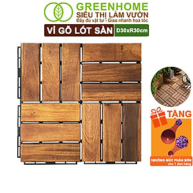 Vỉ gỗ lót sàn ban công, D30xR30cm, 12 nan, hàng xuất khẩu, dễ lắp đặt, lót sân vườn, sân thượng, hồ bơi |Greenhome