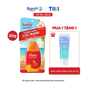 Kem chống nắng Sunplay cực mạnh dạng sữa Sunplay Super Block SPF 81, PA++++ 30g