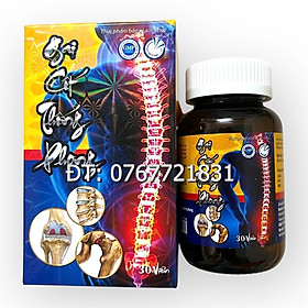 Mua Viên uống xương khớp Gai Cốt Thống Phong hỗ trợ mạnh gân cốt  đau nhức mỏi xương khớp  vai gáy  cột sống  tê bì chân tay - Hộp gồm 30 viên - Mã số 1490