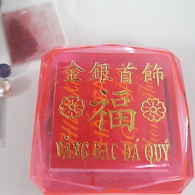 Mua CỐT THẤT BẢO (1 BỘ)
