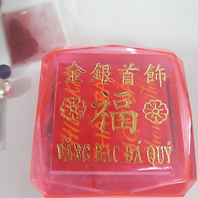 CỐT THẤT BẢO (1 BỘ)