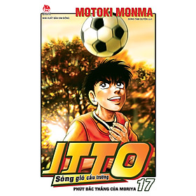 Itto - Sóng Gió Cầu Trường - [Tái Bản 2025