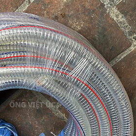 Ống nhựa PVC lõi thép phi 27mm cuộn 50m - Hàng nhập khẩu cao cấp