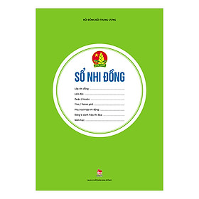 Sổ nhi đồng