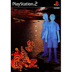 Mua Game PS2 kinh dị ( kamaitachi 1 và 2 )