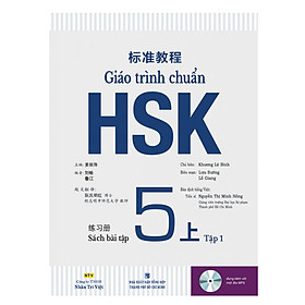 Ảnh bìa Giáo Trình Chuẩn HSK 5 Bài Tập (Tập 1)