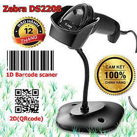 Hình ảnh Máy quét mã vạch Barcode Zebra DS2208 (đọc nhanh mã 1D và 2D, có chân đế) - HÀNG CHÍNH HÃNG